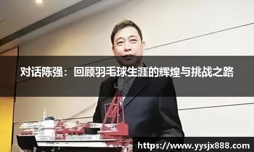 OD体育官网