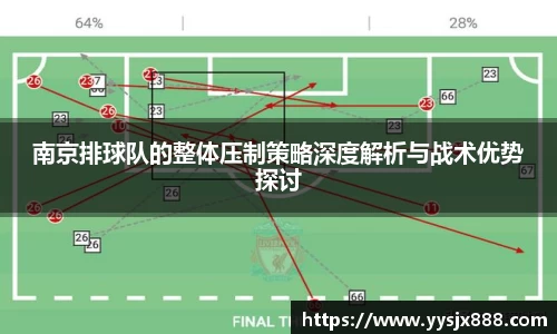 OD体育官方网站