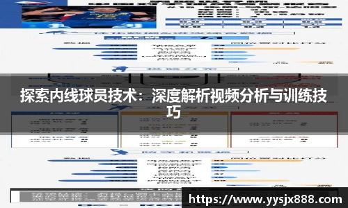OD体育官方网站