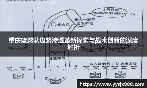 OD体育官方网站