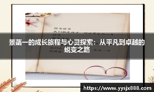 OD体育官网