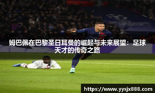 OD体育网址