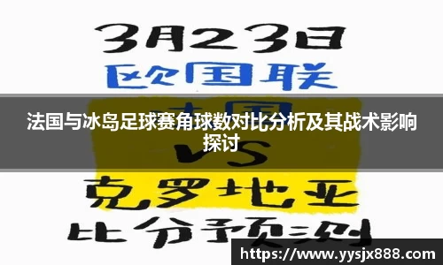 OD体育网址