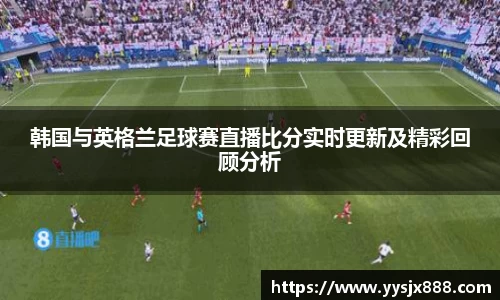 OD体育官方欧洲杯平台
